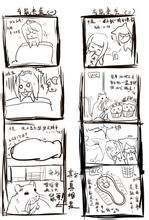 ��Ͳ��ǧ��������Ƶ���㶫һ�����ֳ����ض�������� ��Ӧ���ǰ�����������...